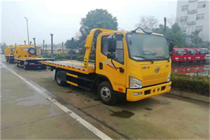 大同附近24小时救援车电话