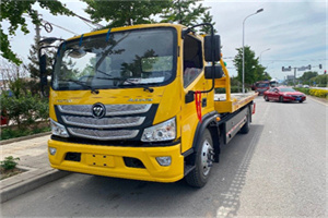 大同汽车救援头像