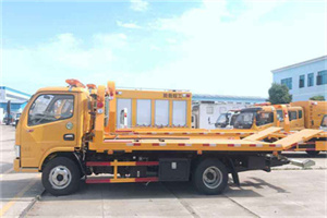 大同送油救援服务